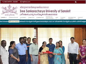 ശ്രീ ശങ്കരാചാര്യ സംസ്കൃത സർവകലാശാല's official website homepage screenshot