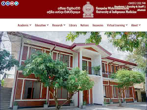 ගම්පහ වික්‍රමාරච්චි දේශීය වෛද්‍ය විශ්වවිද්‍යාලය's official website homepage screenshot