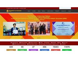 රුහුණු විශ්ව විද්‍යාලය's official website homepage screenshot