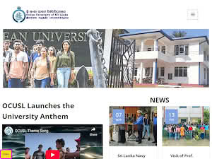 ශ්‍රී ලංකා සාගර විශ්වවිද්‍යාලය's official website homepage screenshot