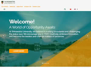 มหาวิทยาลัยขินวัตร สงวนลิขสิทธิ์'s official website homepage screenshot
