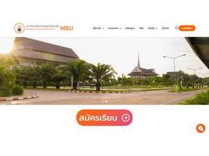 มหาวิทยาลัยมหามกุฏราชวิทยาลัย 's official website homepage screenshot
