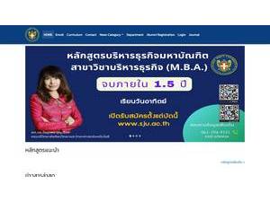 มหาวิทยาลัยเซนต์จอห์น's official website homepage screenshot