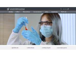 มหาวิทยาลัยเทคโนโลยีพระจอมเกล้าธนบุรี's official website homepage screenshot