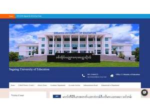 စစ်ကိုင်း ပညာရေးတက္ကသိုလ်'s official website homepage screenshot