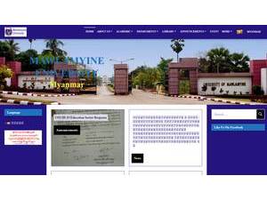 မော်လမြိုင် တက္ကသိုလ်'s official website homepage screenshot