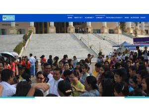 မြိတ်တက္ကသိုလ်'s official website homepage screenshot
