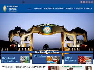 ሠመራ ዩኒቨርሲቲን's official website homepage screenshot