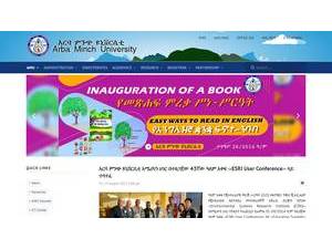 በአርባ ምንጭ ዩኒቨርሲቲ's official website homepage screenshot