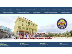 ዩኒቲ ዩኒቨርስቲ's official website homepage screenshot