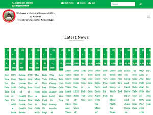 ደብረ ታቦር ዩኒቨርስቲ's official website homepage screenshot