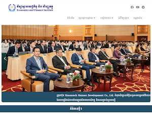 វិទ្យាស្ថាន សេដ្ឋកិច្ច​ និង​ហិរញ្ញវត្ថុ's official website homepage screenshot