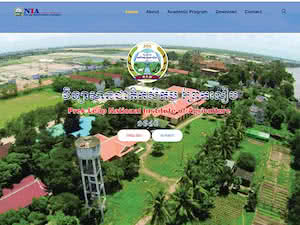 វិទ្យាស្ថានជាតិ កសិកម្មព្រែកលៀប's official website homepage screenshot