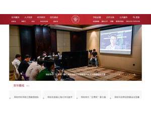 东华大学's official website homepage screenshot