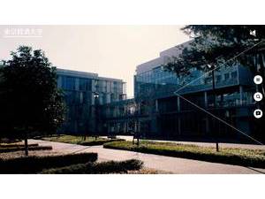 東京経済大学's official website homepage screenshot