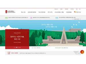 서강대학교's official website homepage screenshot