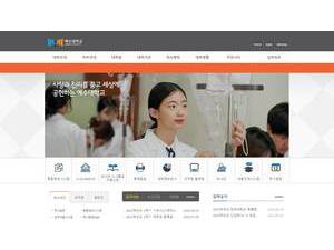 예수대학교's official website homepage screenshot