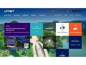 울산과학기술대학교's official website homepage screenshot