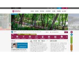 충북대학교's official website homepage screenshot
